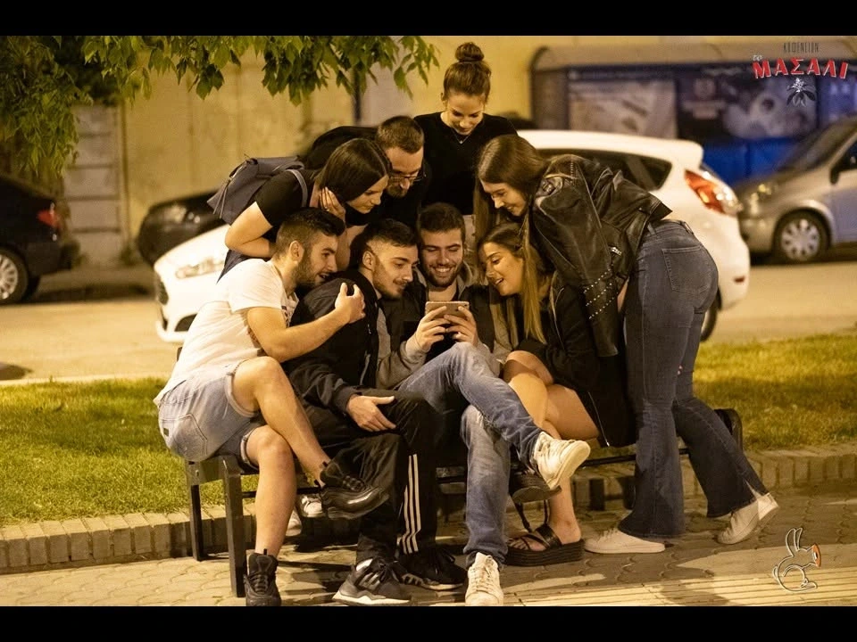 Μια παρέα έξω από το Μασάλι